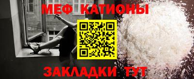 амфетамин Анапа