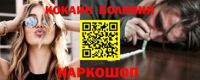 амфетамин Анапа