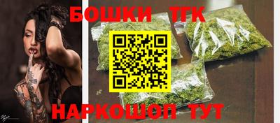 MDMA Premium VHQ Анжеро-Судженск