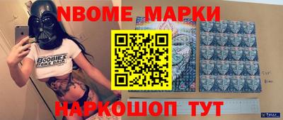 MDMA Premium VHQ Анжеро-Судженск