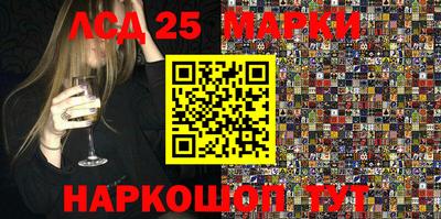 MDMA Premium VHQ Анжеро-Судженск