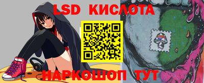 MDMA Premium VHQ Анжеро-Судженск
