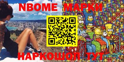 MDMA Premium VHQ Анжеро-Судженск