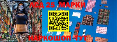 MDMA Premium VHQ Анжеро-Судженск