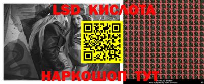 MDMA Premium VHQ Анжеро-Судженск