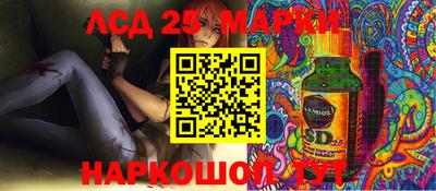 MDMA Premium VHQ Анжеро-Судженск