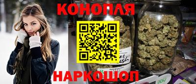MDMA Premium VHQ Анжеро-Судженск