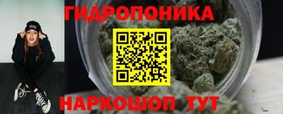 амфетамин Анапа