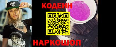MDMA Premium VHQ Анжеро-Судженск