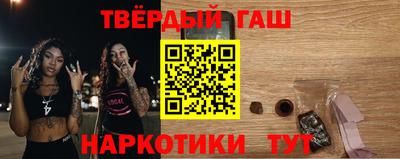 MDMA Premium VHQ Анжеро-Судженск