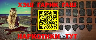 MDMA Premium VHQ Анжеро-Судженск
