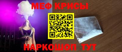 MDMA Premium VHQ Анжеро-Судженск